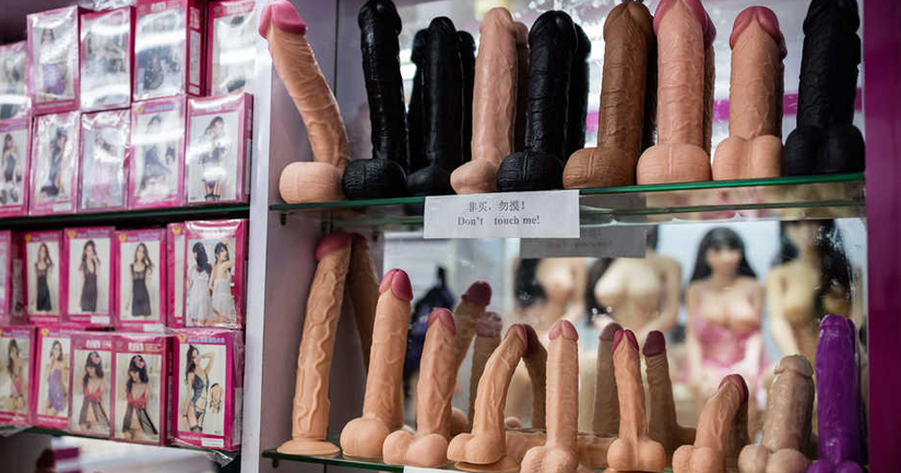 Dildo Aranđelovac