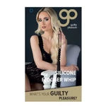Silikonski crni bič sa resicama GUILTY0202