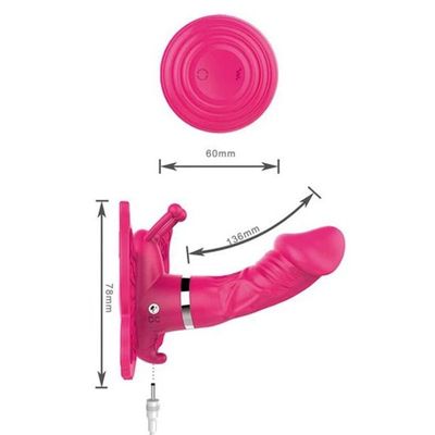 Vibrirajuće gaćice 532001