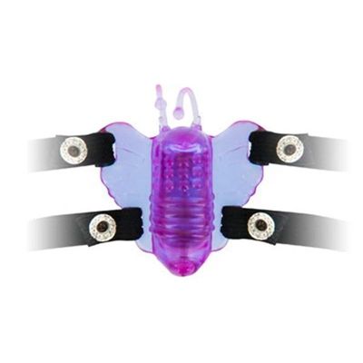 Vibrirajuće gaćice 569213